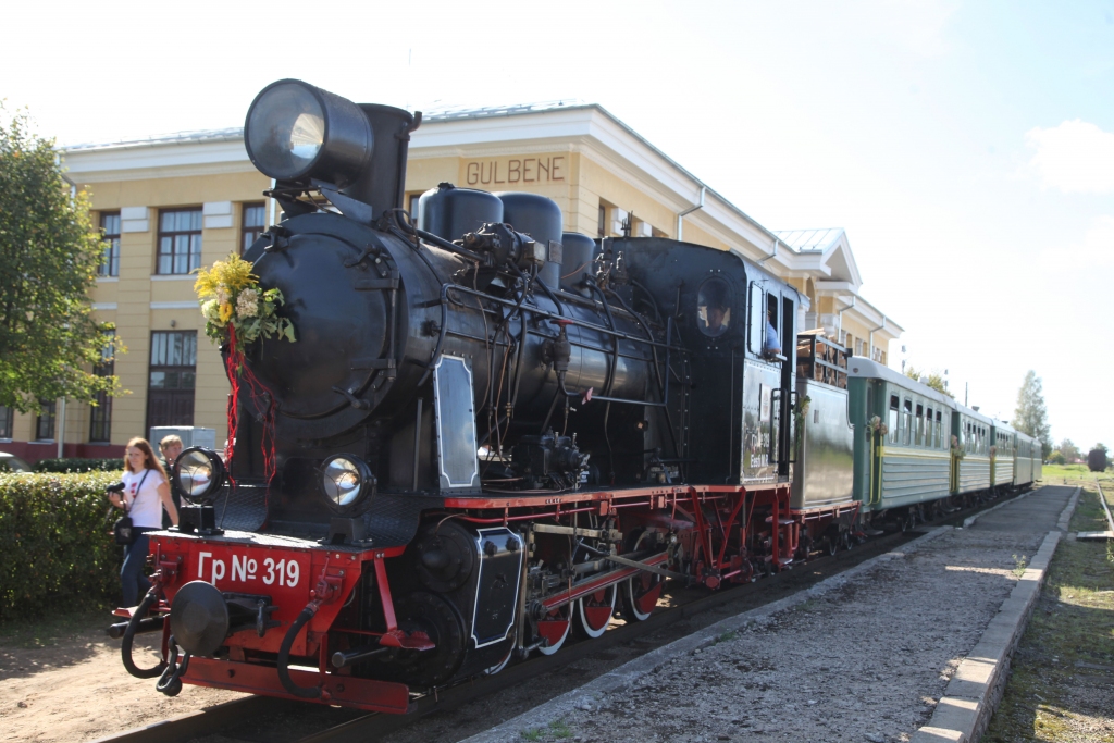 Autors: no “Dzirksteles” arhīva