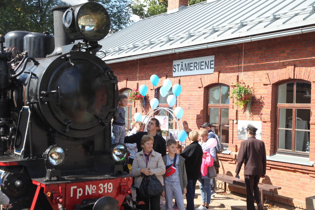 Autors: Gatis Bogdanovs