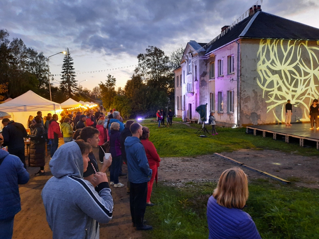 Autors: Gatis Bogdanovs