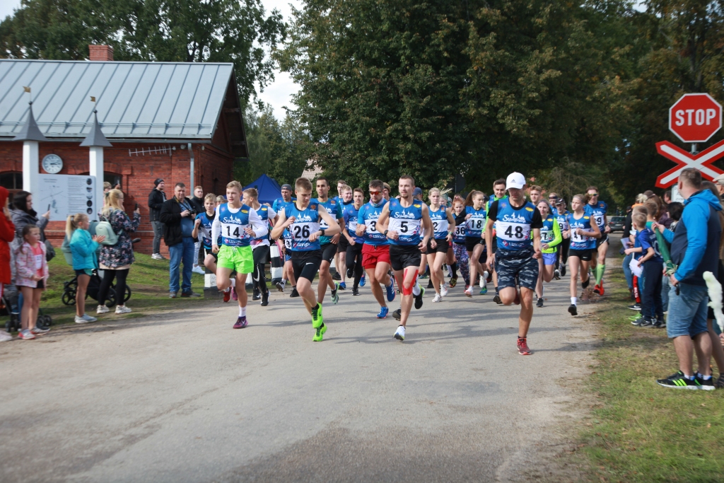 Autors: Gatis Bogdanovs