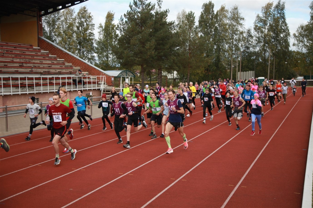 Autors: Gatis Bogdanovs