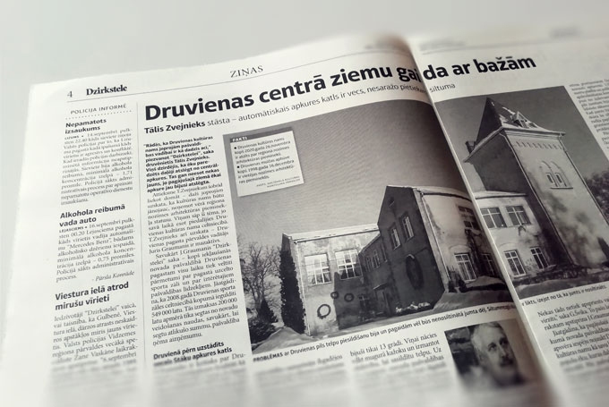 Autors: no “Dzirksteles” arhīva