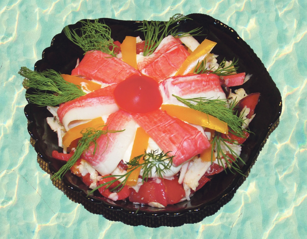 Autors: Brigita Skaistkalne