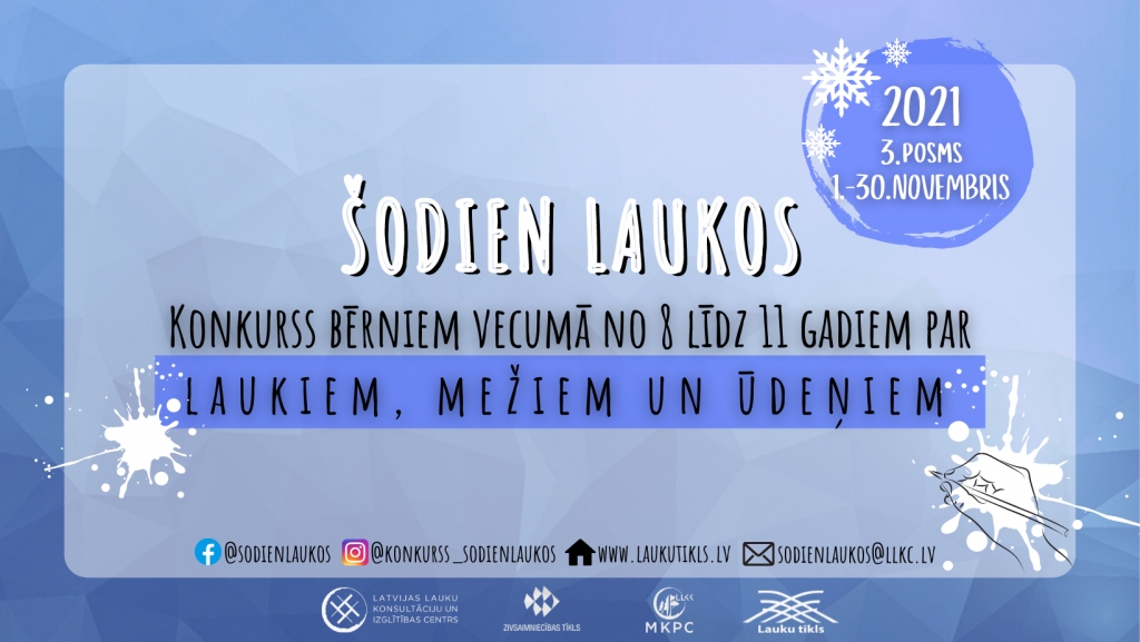 Aluksniesiem.lv raksta attēla aizvietotājs