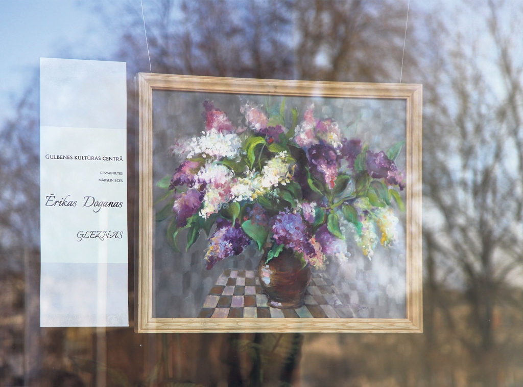 Autors: Gatis Bogdanovs