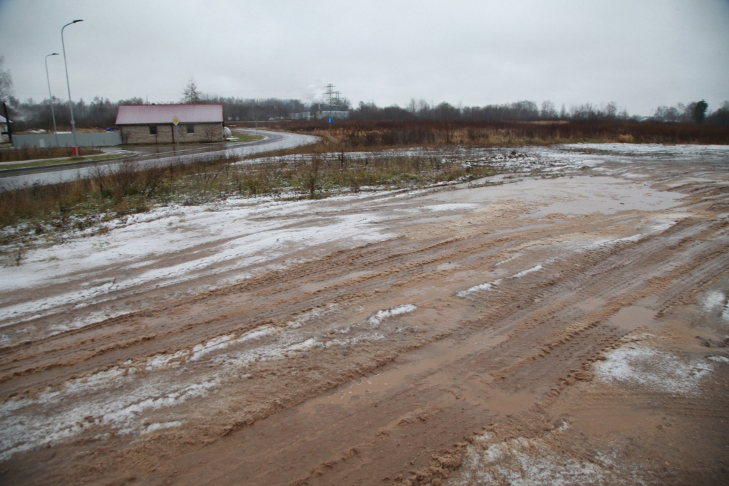 Autors: Gatis Bogdanovs