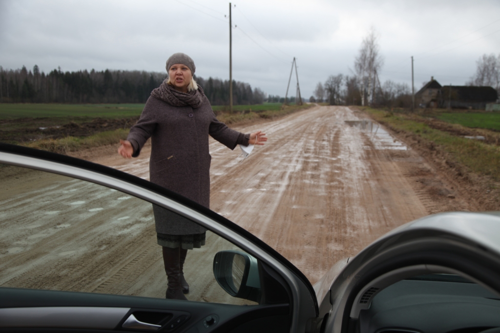 Sociālās aprūpes centra 