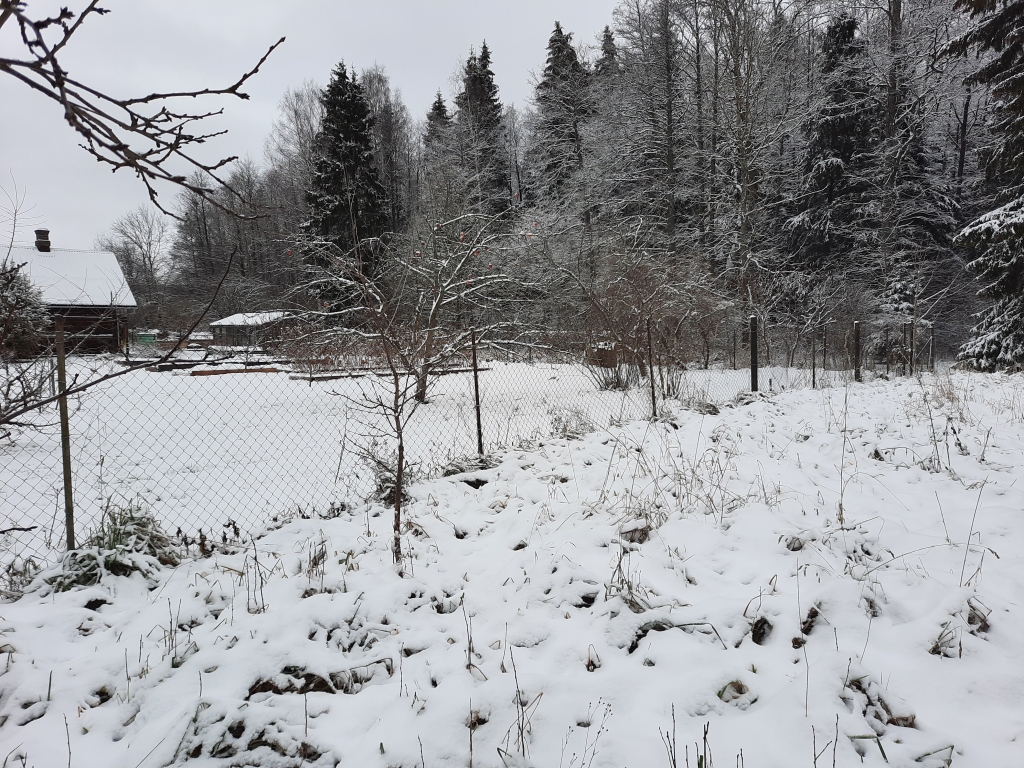 Autors: Gatis Bogdanovs