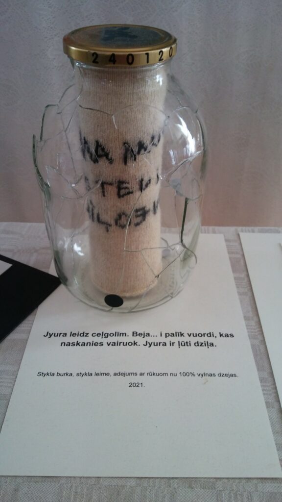 Autors: Foto: Pārsla Konrāde