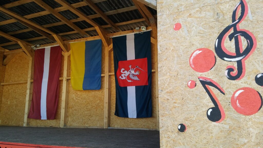 Autors: Foto: Pārsla Konrāde