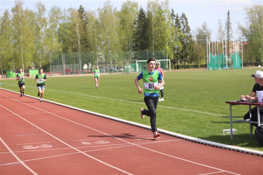 Autors: Foto: Gatis Bogdanovs 