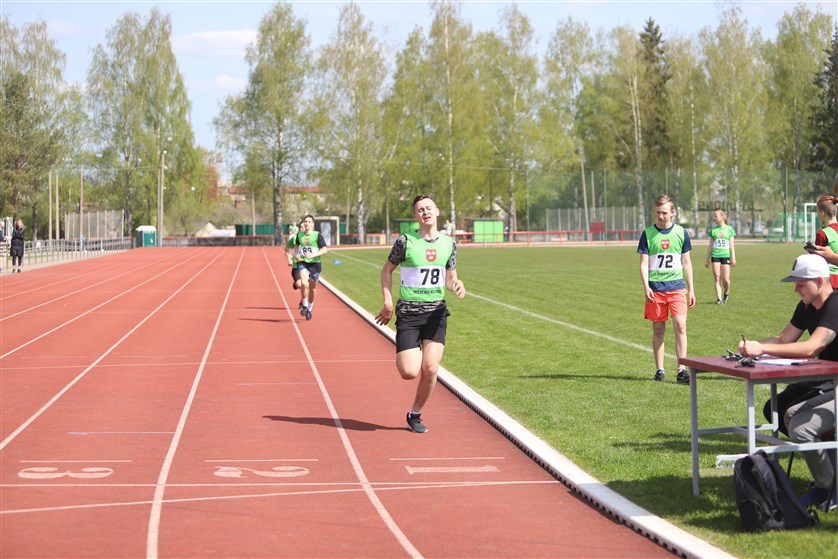 Autors: Foto: Gatis Bogdanovs 