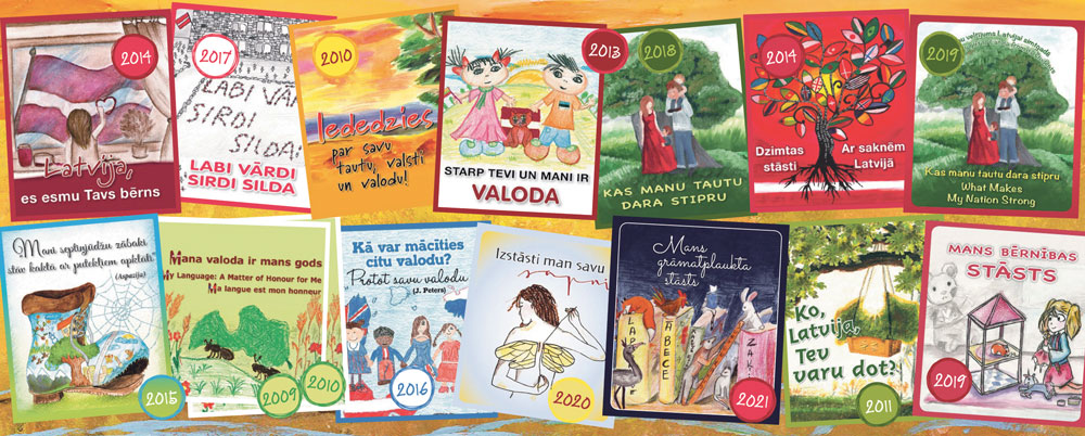 Aluksniesiem.lv raksta attēla aizvietotājs