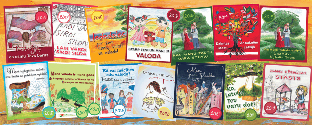 Aluksniesiem.lv raksta attēla aizvietotājs