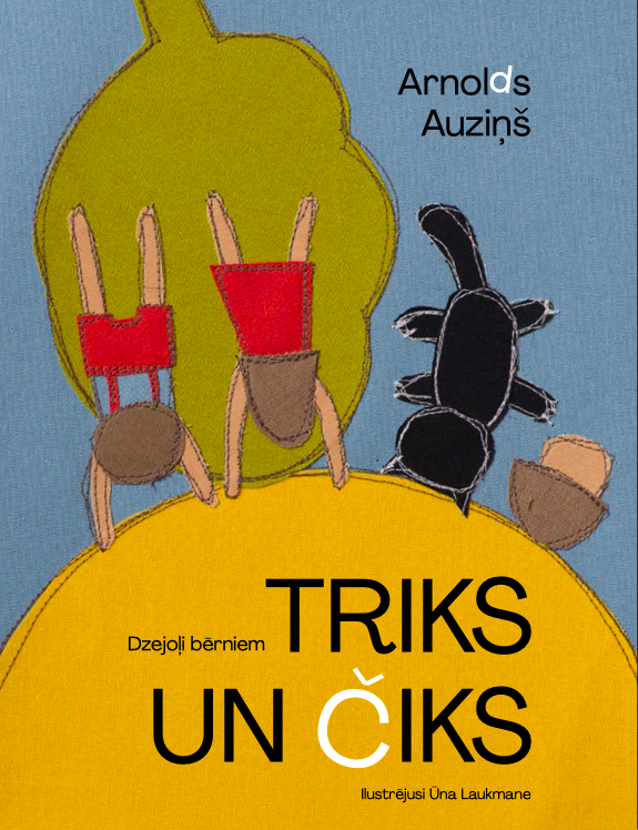 Aluksniesiem.lv raksta attēla aizvietotājs