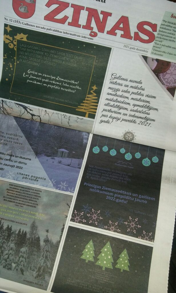 Aluksniesiem.lv raksta attēla aizvietotājs