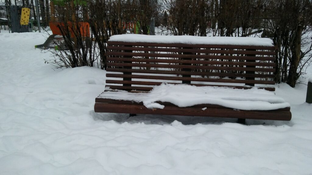 Autors: Pārsla Konrāde