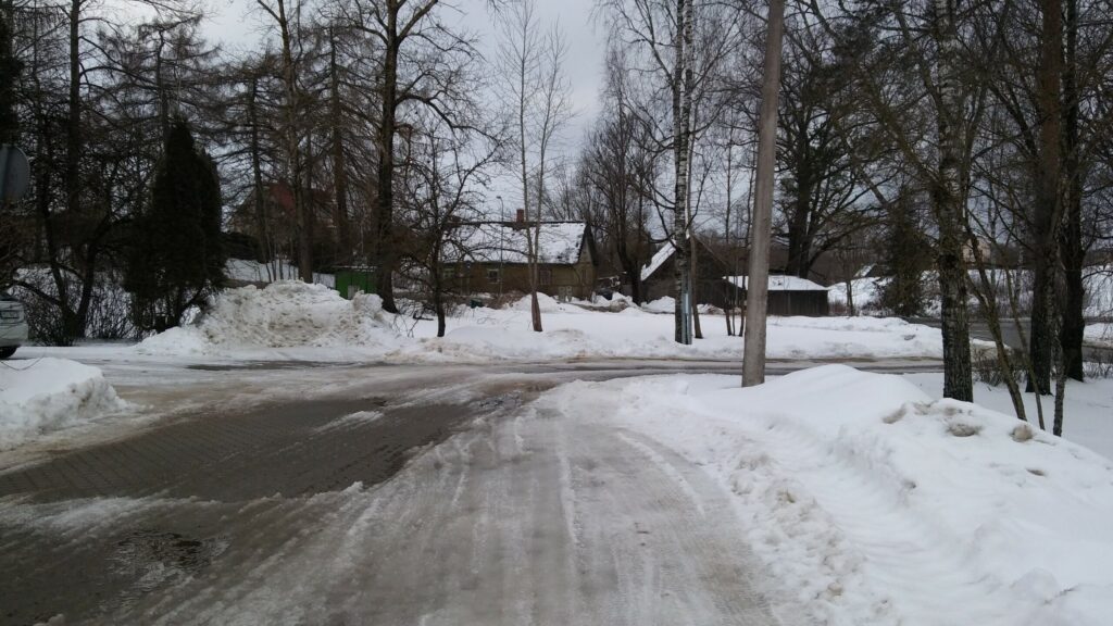 Autors: Pārsla Konrāde