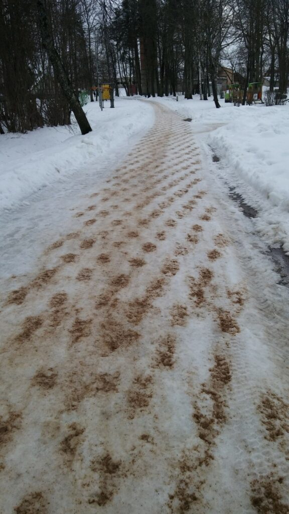 Autors: Pārsla Konrāde