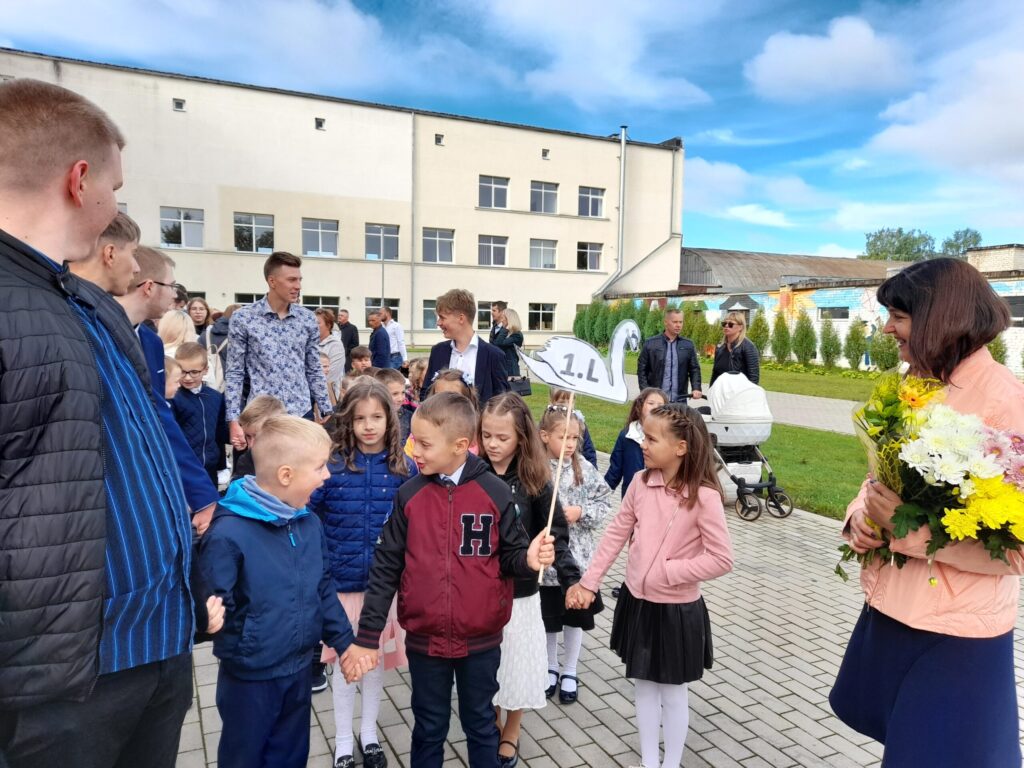 Autors: Foto: Inita Savicka