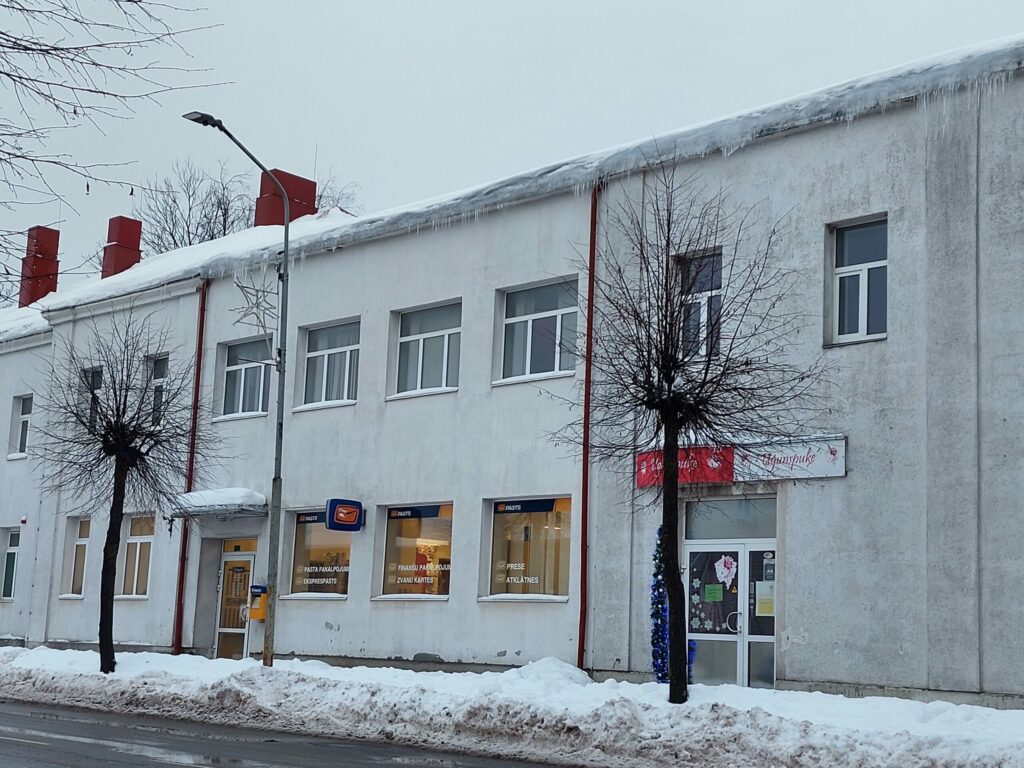 Aluksniesiem.lv raksta attēla aizvietotājs