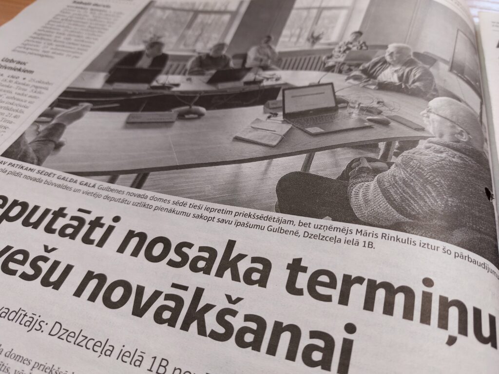 Aluksniesiem.lv raksta attēla aizvietotājs