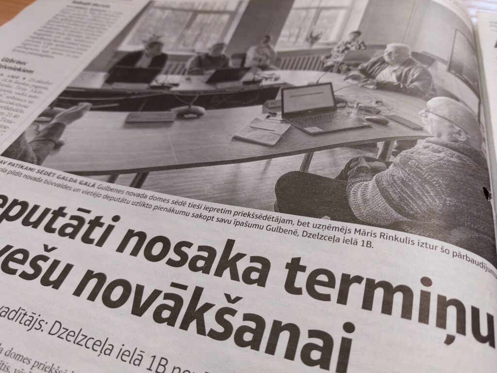 Aluksniesiem.lv raksta attēla aizvietotājs