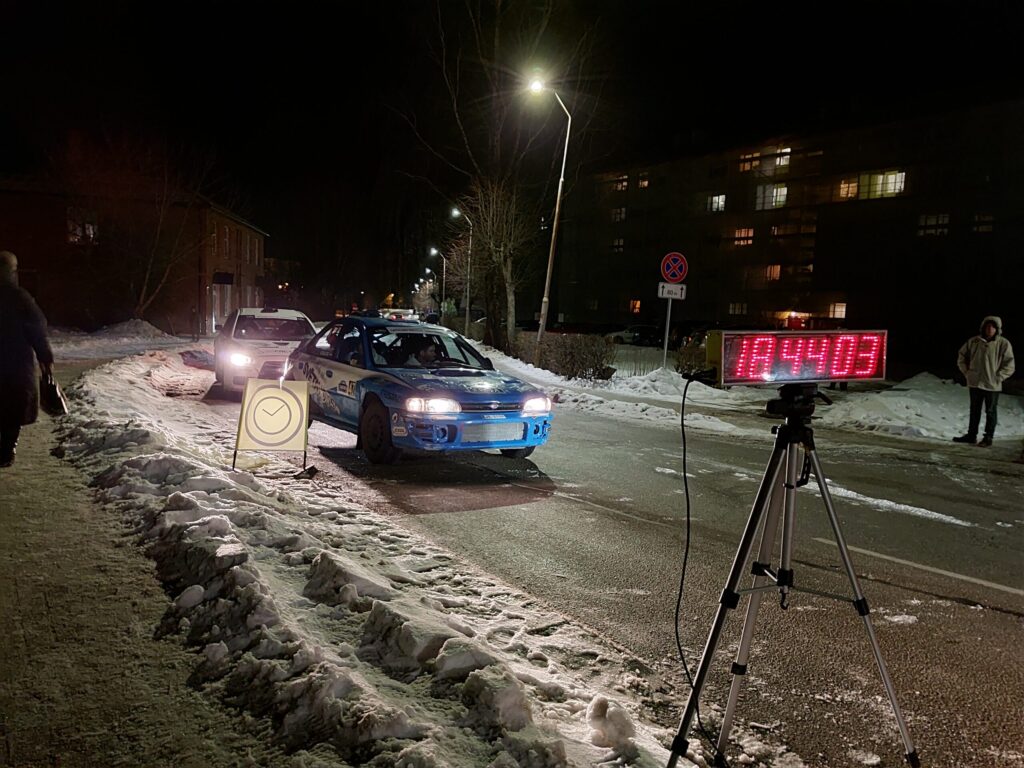 Autors: Foto: Pārsla Konrāde