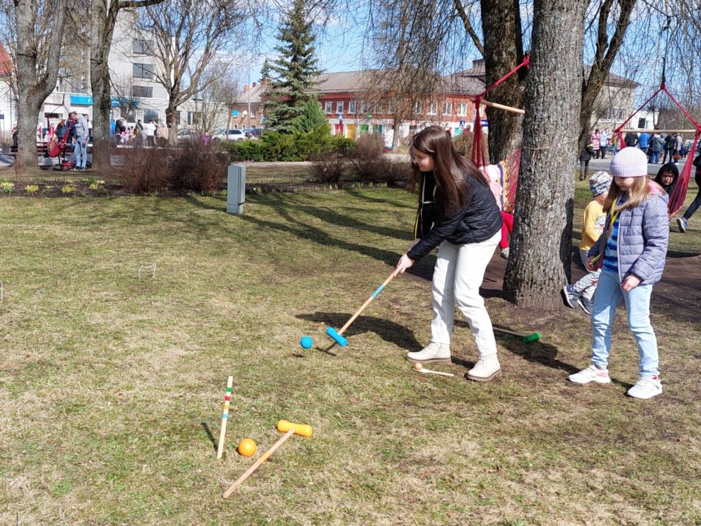 Autors: Foto: Pārsla Konrāde