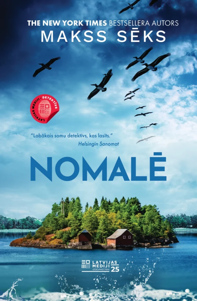 Aluksniesiem.lv raksta attēla aizvietotājs