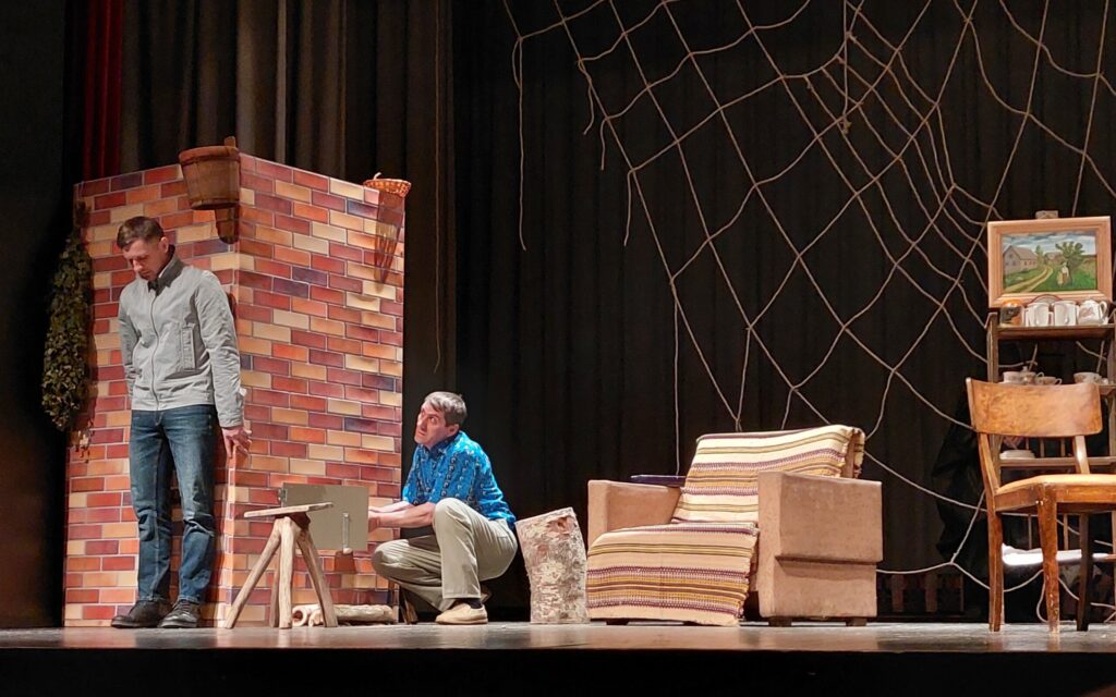 Autors: Foto: Pārsla Konrāde