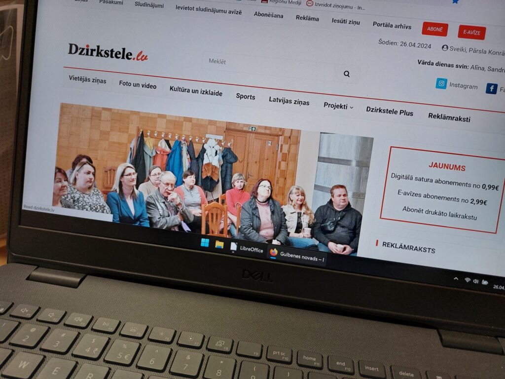 Aluksniesiem.lv raksta attēla aizvietotājs