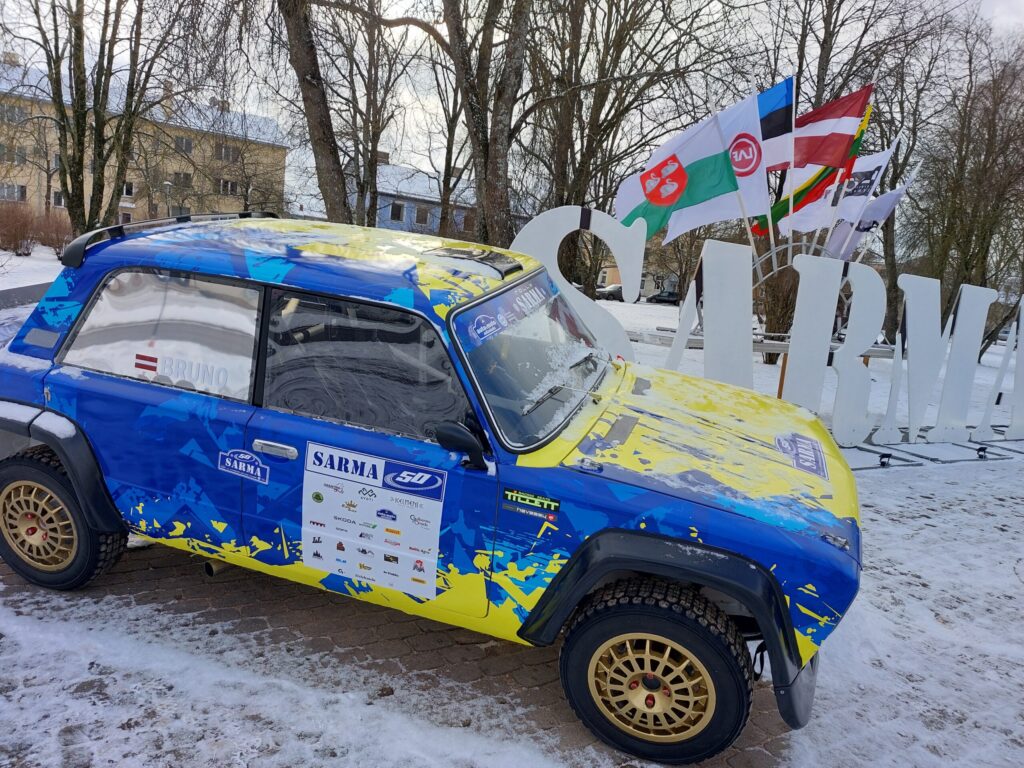 Aluksniesiem.lv raksta attēla aizvietotājs