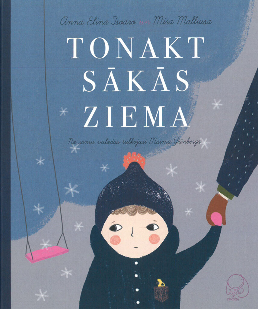 Aluksniesiem.lv raksta attēla aizvietotājs