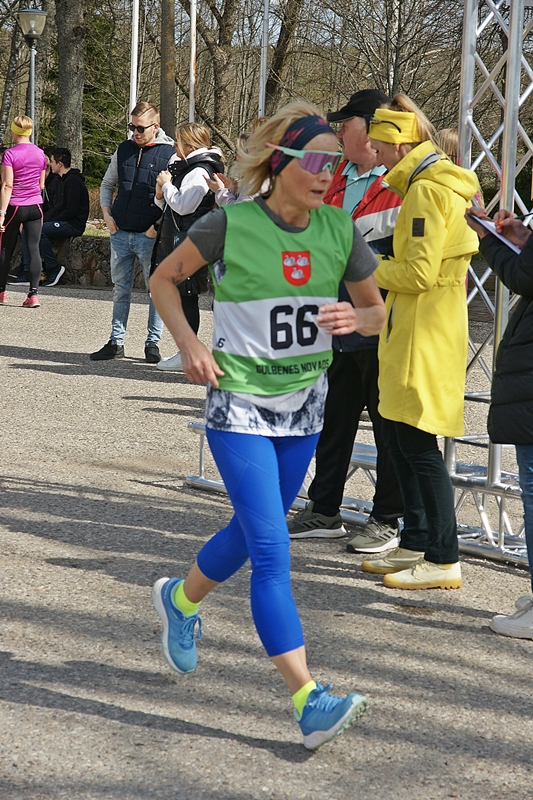 Autors: Foto: Linda Zāģere 