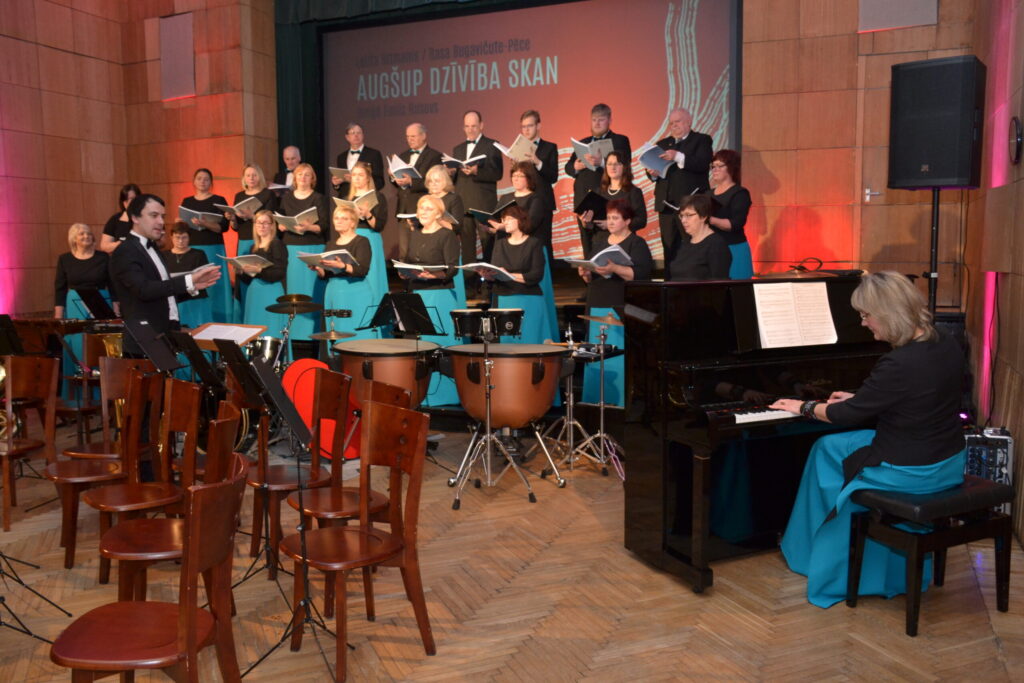 Aluksniesiem.lv raksta attēla aizvietotājs