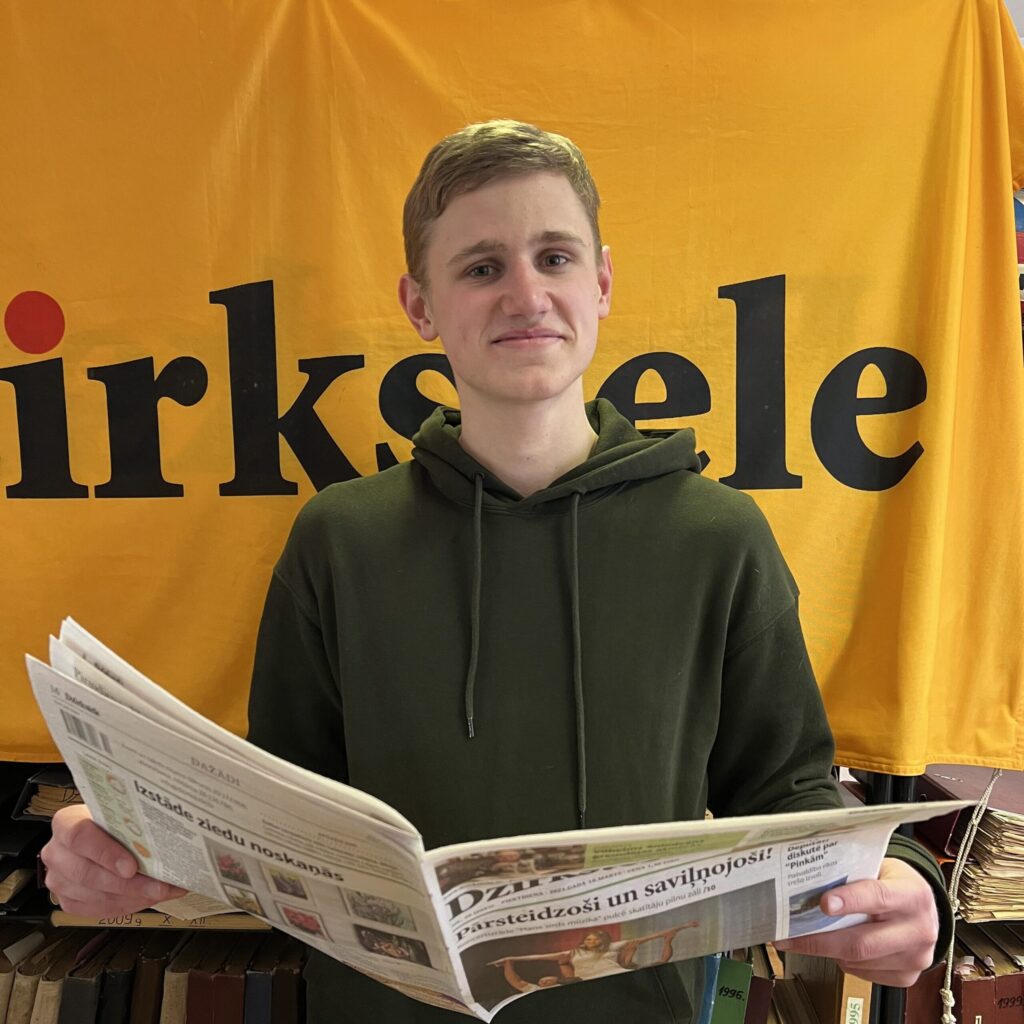 Aluksniesiem.lv raksta attēla aizvietotājs