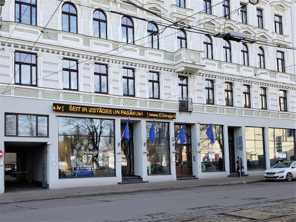 Aluksniesiem.lv raksta attēla aizvietotājs