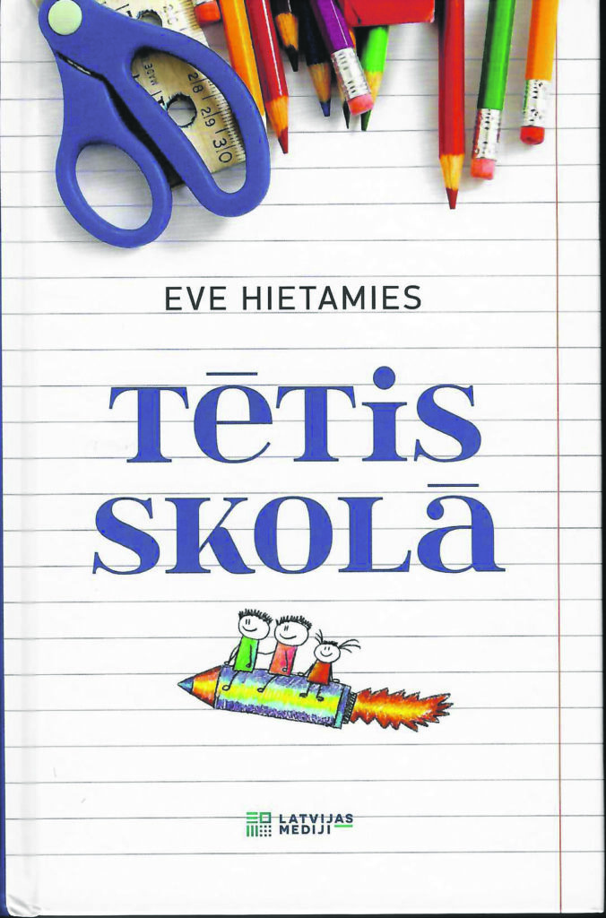 Aluksniesiem.lv raksta attēla aizvietotājs