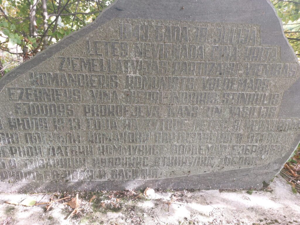 Autors: Foto: no privātā arhīva.