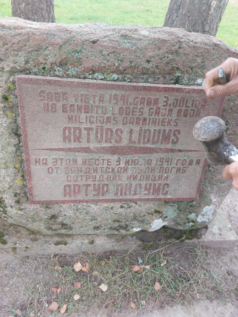 Autors: Foto: no privātā arhīva.