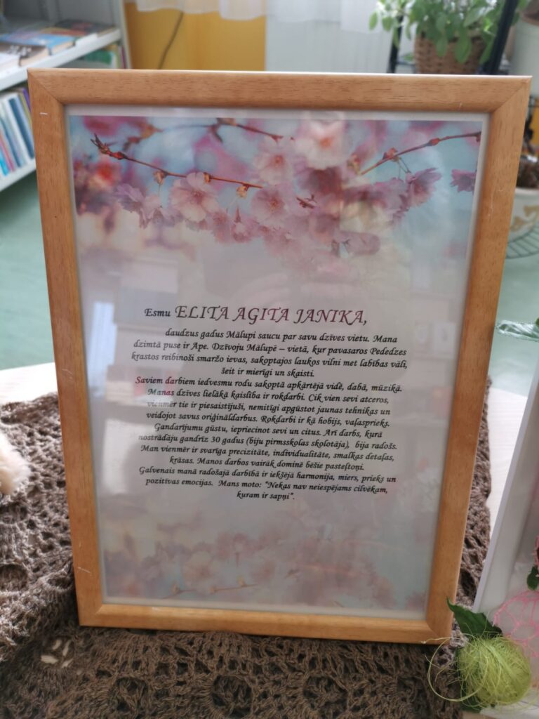 Autors: Foto: no privātā arhīva.