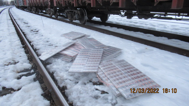 Autors: Publicitātes foto.