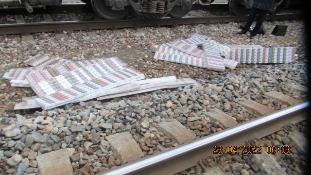 Autors: Publicitātes foto