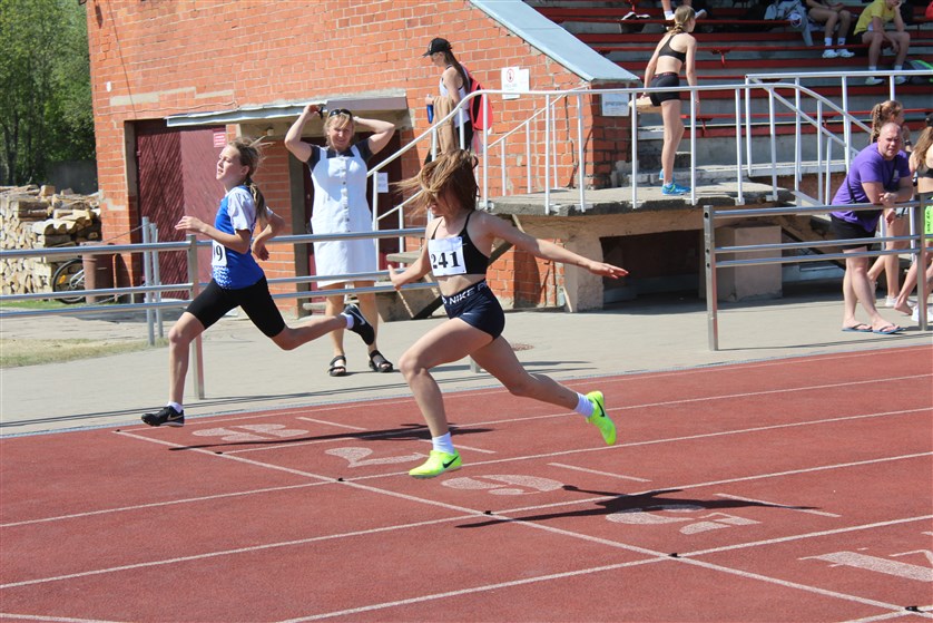Autors: Foto: Gulbenes novada Sporta pārvalde