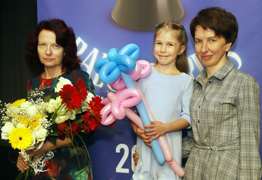 Aluksniesiem.lv raksta attēla aizvietotājs