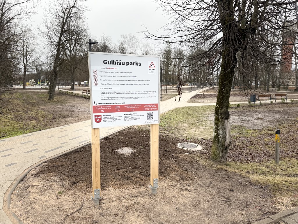 Autors: Foto: Gulbenes novada pašvaldība