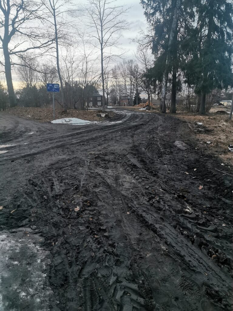 Autors: Lasītāja foto