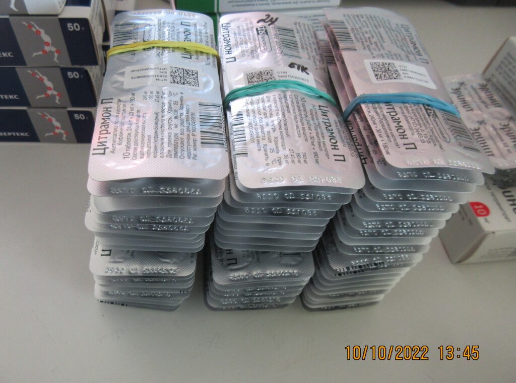 Autors: Publicitātes foto