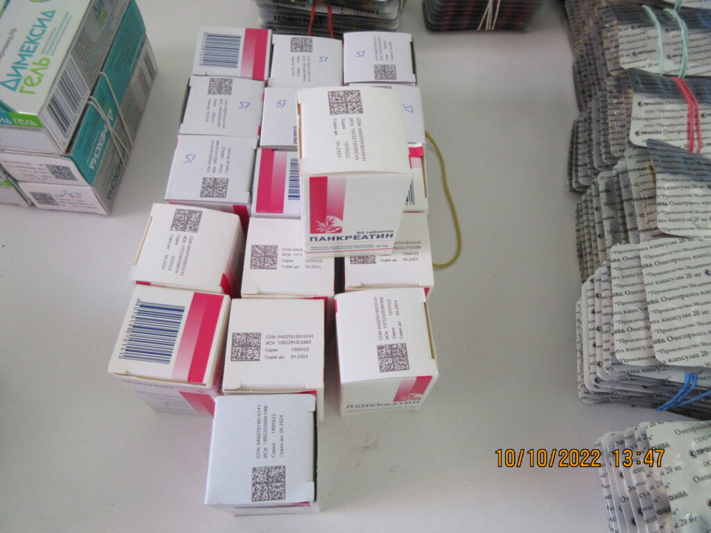 Autors: Publicitātes foto